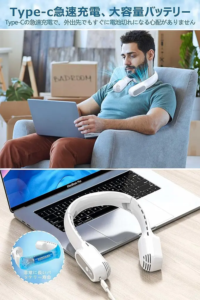 Вентилятор на шию HUIYOMI Neck Fan T18 Neck Cooler - фото 3