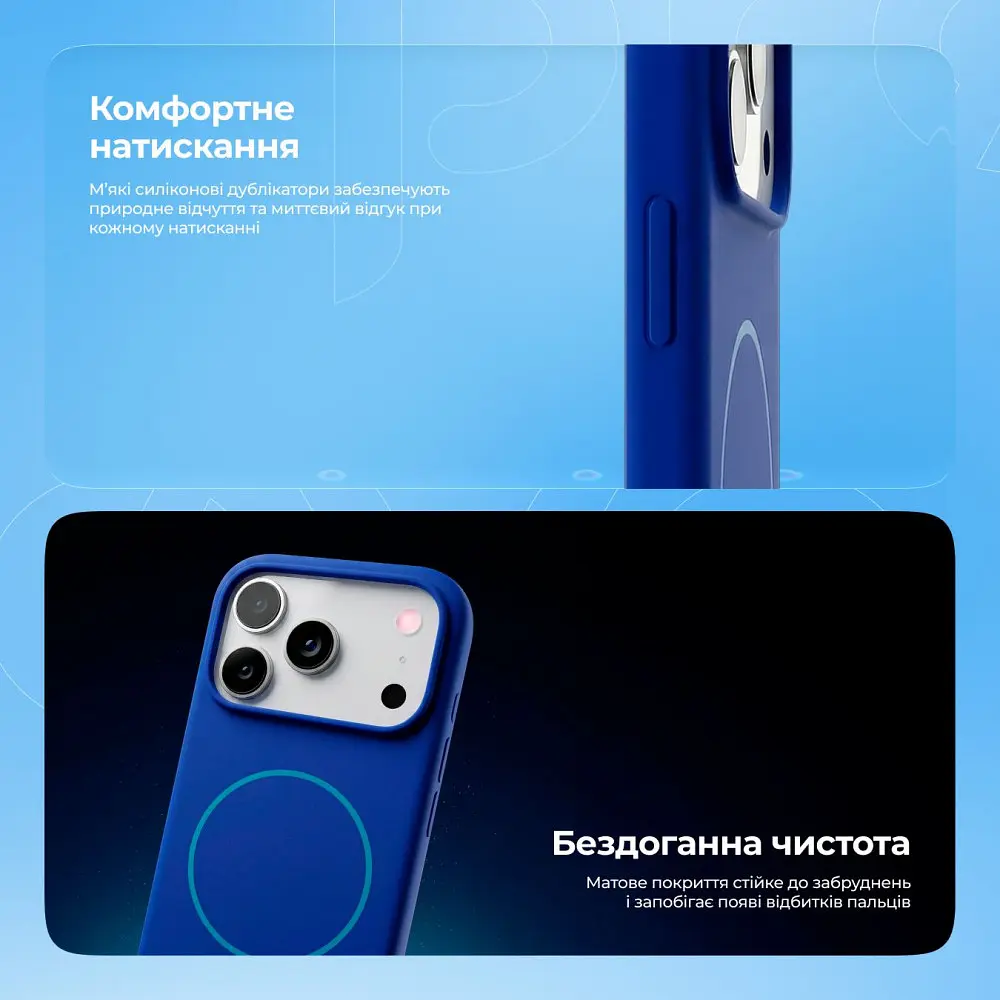 Чохол Proove Spectrum Case with Magnetic Ring iPhone 16 Pro Max в асортименті - фото 12