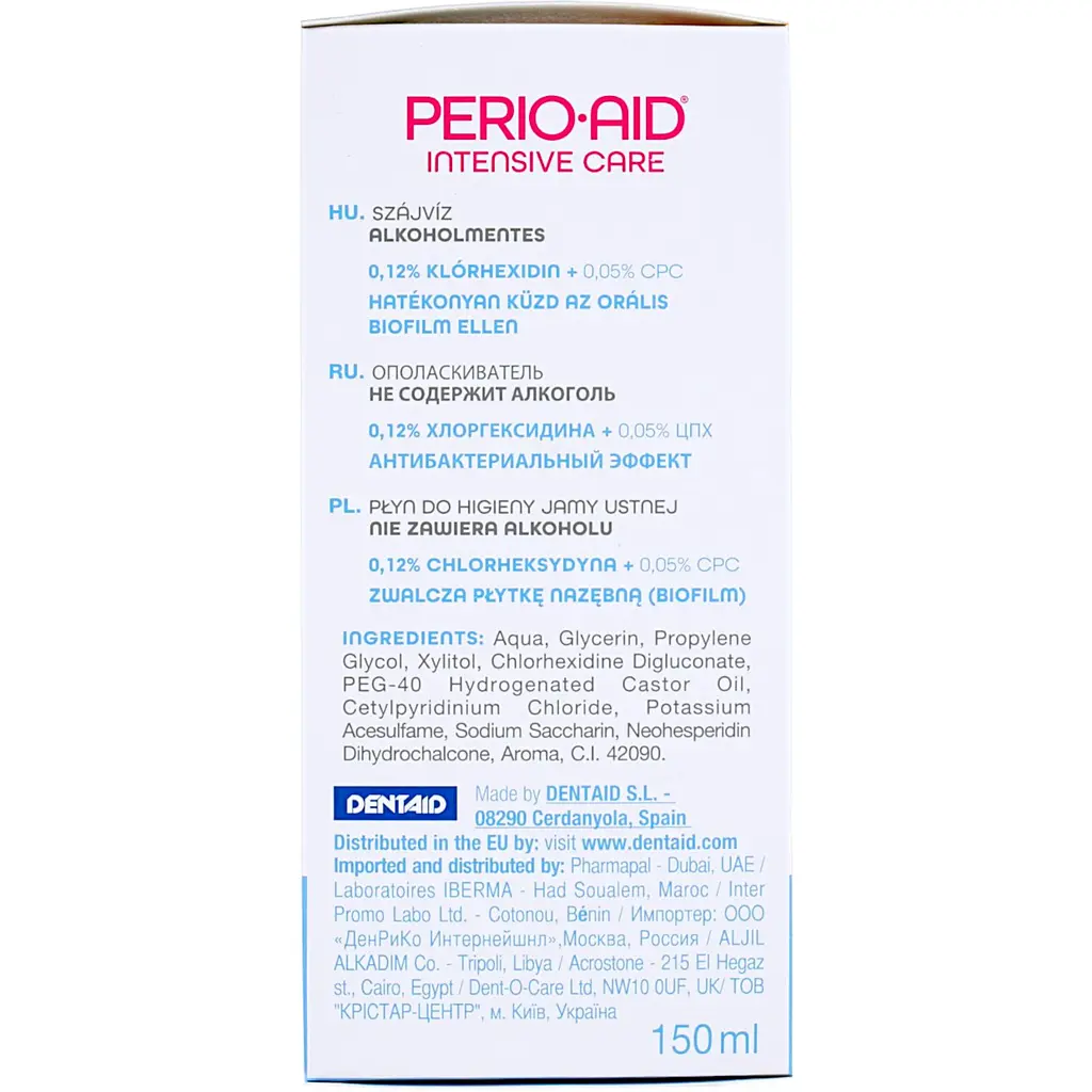 Ополіскувач для ротової порожнини Perio-Aid Intensive Care 150 мл - фото 2