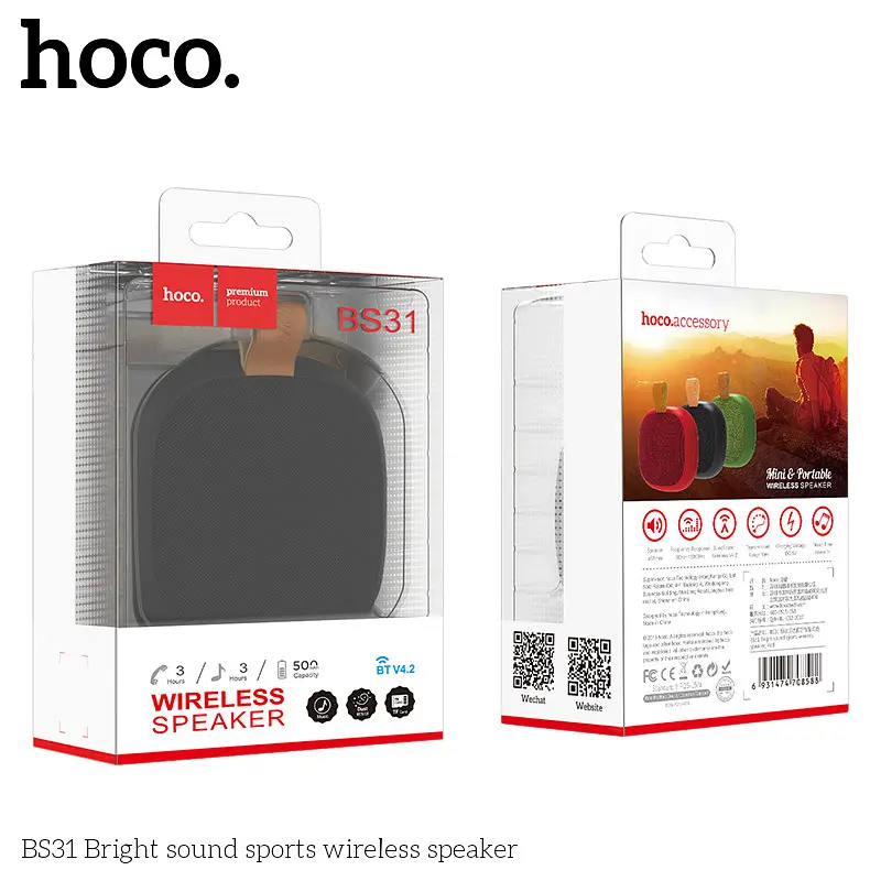 Портативная акустика Hoco Bright sound sports BS31 зеленая - фото 4