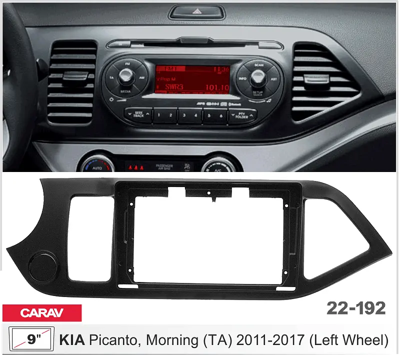 Перехідна рамка KIA Picanto Carav 22-192 - фото 4