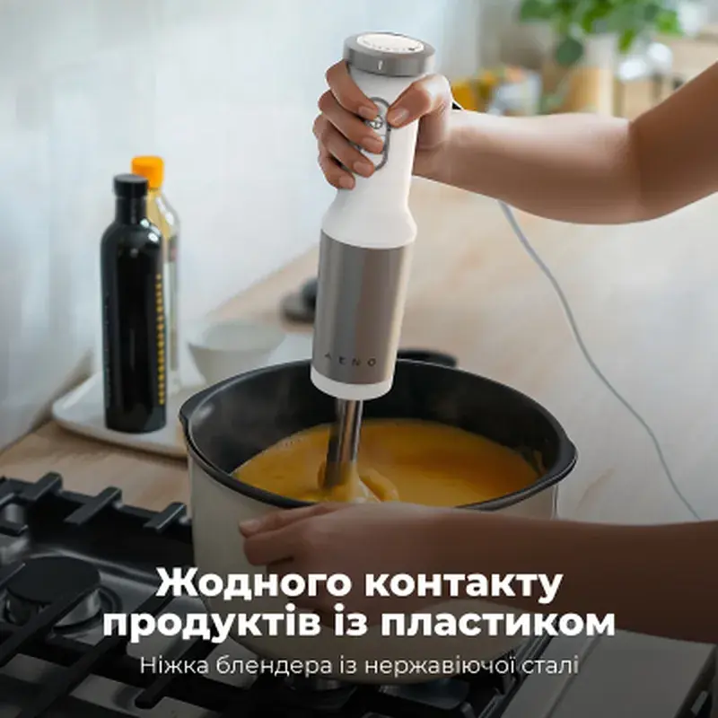 Блендер AENO HB4W (AHB0004W) - фото 9