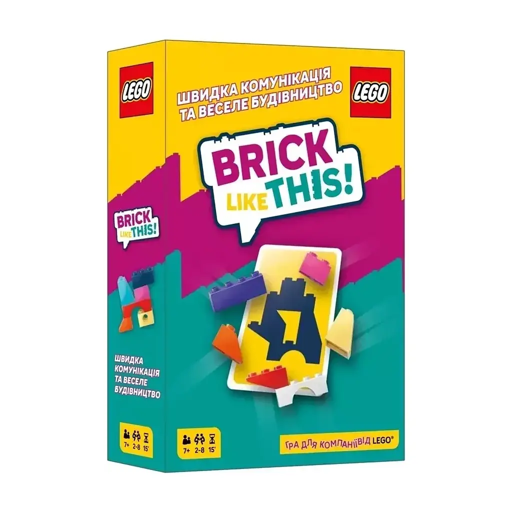 Настільна гра Lord of Boards Brick Like This (укр.) (LOB2502UA)