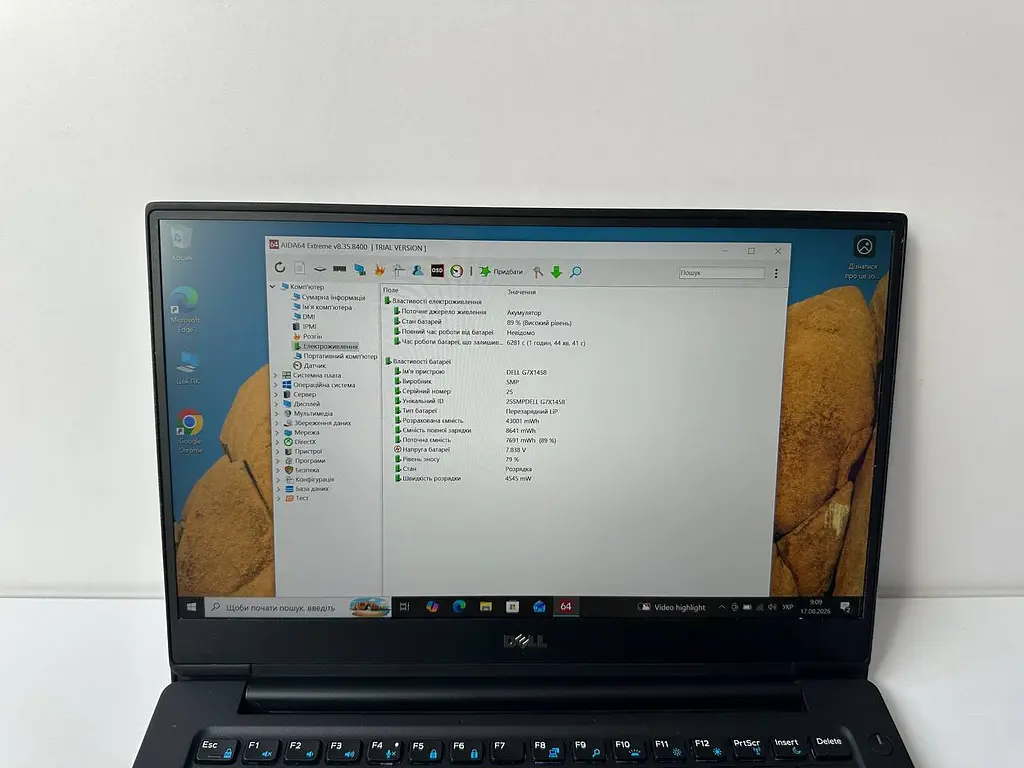 Ноутбук Dell Latitude 7370 13.3" (m7-6Y75 / 16GB / SSD 256GB / 1920х1080 IPS) б/в - фото 5