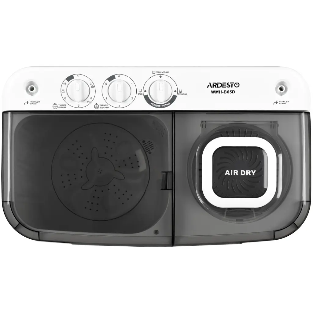Пральна машина Ardesto WMH-B65D - фото 3