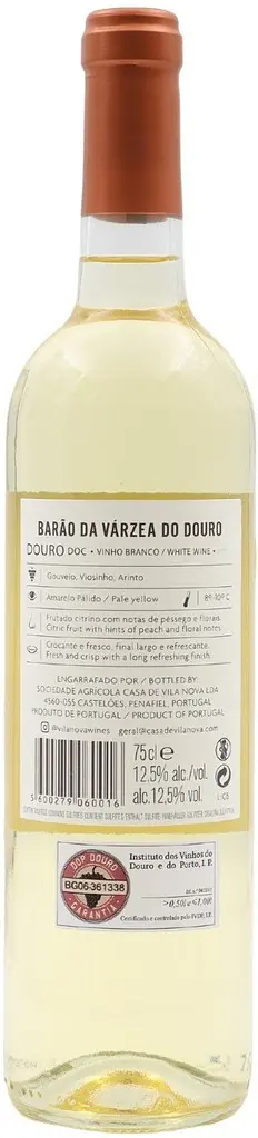 Вино Barao da Varzea Douro White белое сухое 0.75 л - фото 2