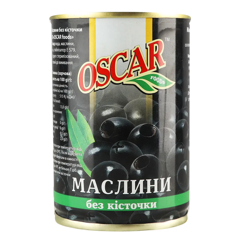 Уцінка. Маслини Oscar без кісточки 280 г (851845) - фото 2