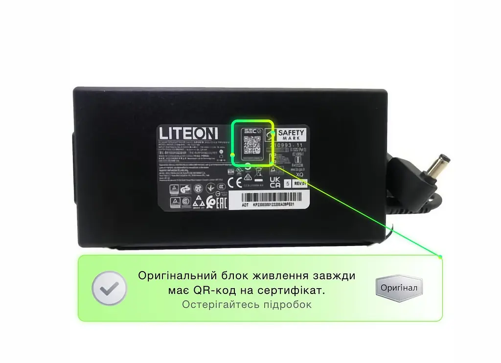 Блок живлення для ноутбука Acer 230W (19.5V 11.8А 5.5x1.7мм) LiteON PA-1231-16A [KP23003002] - фото 2