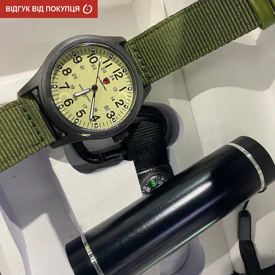 Набір з компасом Besta Box Command Light  - фото 5