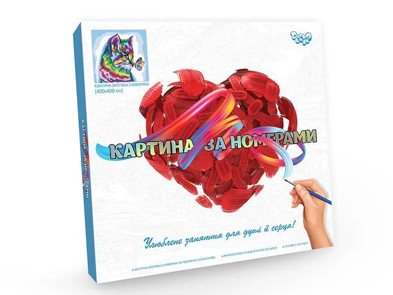 Набір для розпису за номерами 40x40 см KpN-02-01U,02U,03U,...10U "PAINTING BY NUMBERS" в коробці DANKO - фото 10