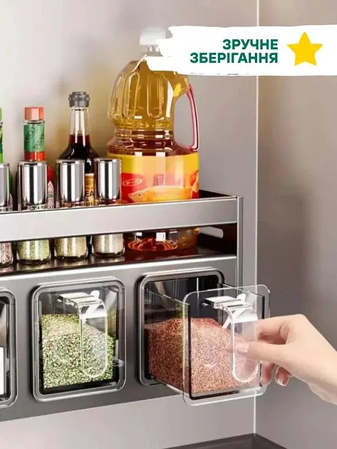 Підвісний кухонний органайзер для спецій 26X-79 настінний - полиця для спецій і приправ 26X-79 з 4 ємностями для кухні - фото 3