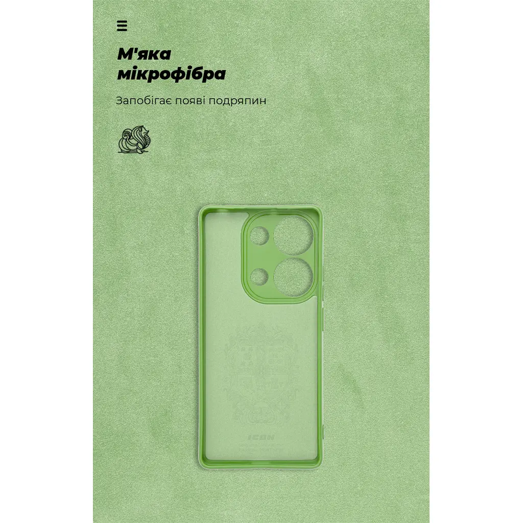 Чехол для мобильного телефона Armorstandart ICON Xiaomi Redmi Note 14S 4G Camera cover Green (ARM82010) - фото 4