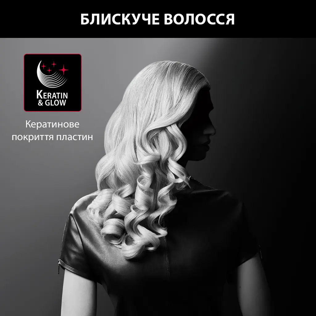 Плойка Rowenta CF324LF0 - фото 5