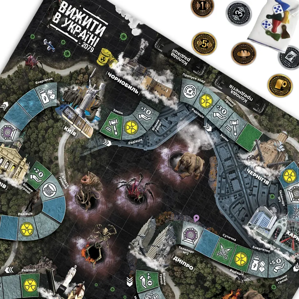 Настільна гра FlixPlay Вижити в Україні 2079 (PLR-0013) - фото 15