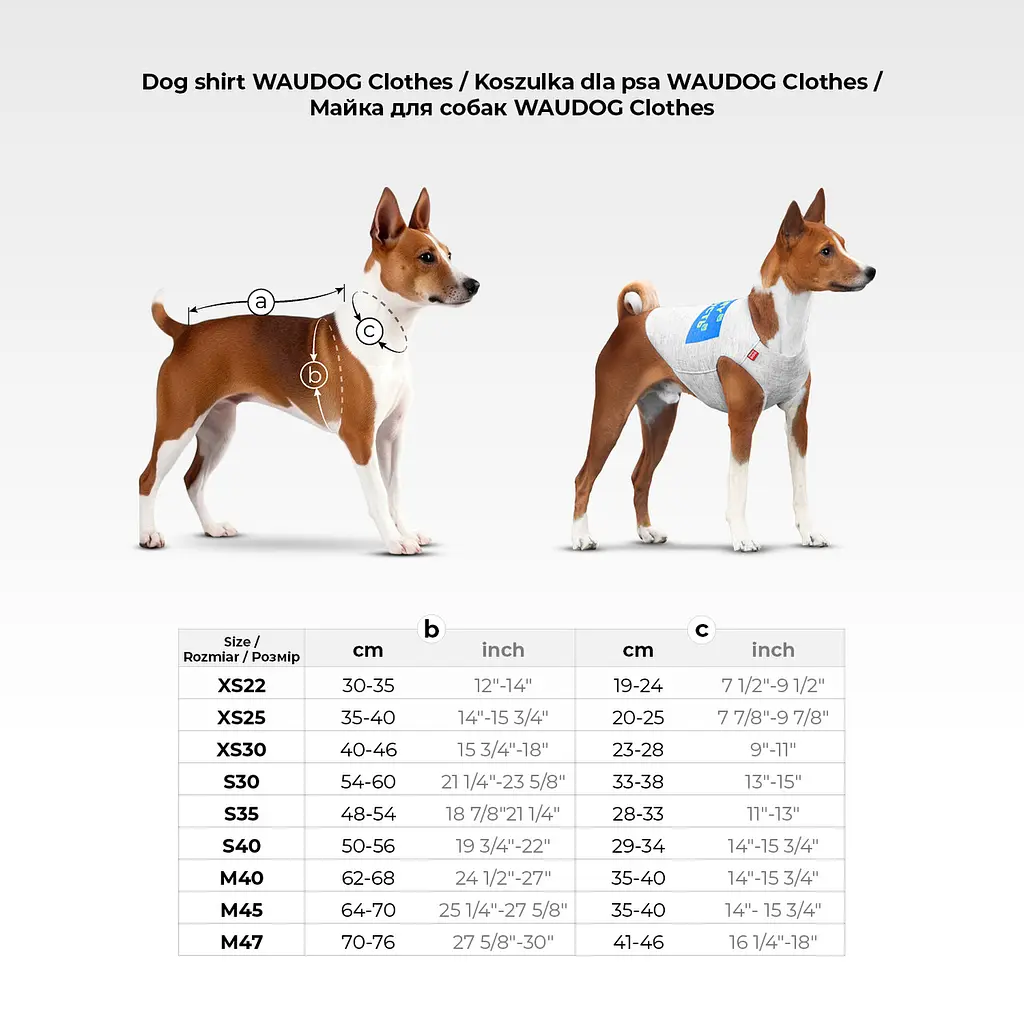 Майка для собак Waudog Clothes фотография Смелость M45 B 64-70 см С 35-40 см   - фото 2