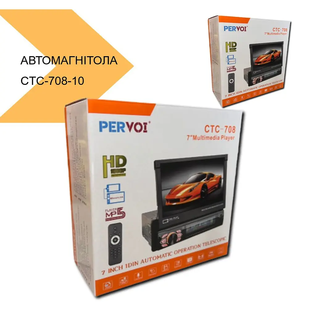 Автомагнітола 1DIN з висувним екраном 7 GPS XPRO CTC-708-10 (41105-CTC-708_2520) - фото 3