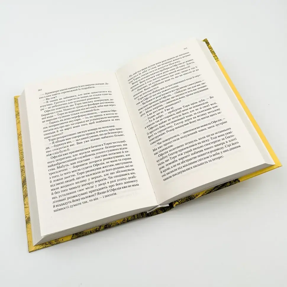 Крізь дзеркала. Викрадені з Місяцесяйва - Дабос Крістелль | Vivat, книга українською, нова, тверда - фото 3