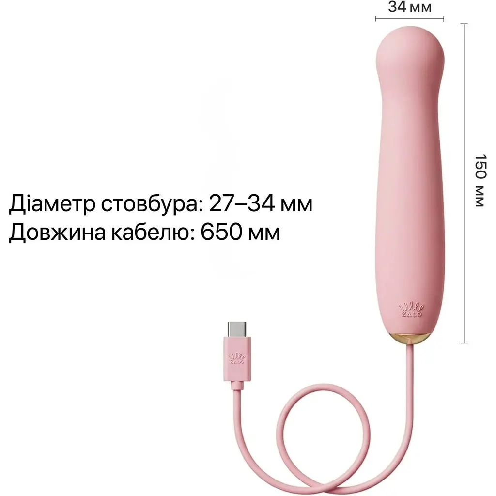 Пульсатор Zalo AVA Attachment для вібратора Zalo AVA/Zalo Unicorn Sakura Pink (SX0710) [169279] - фото 6