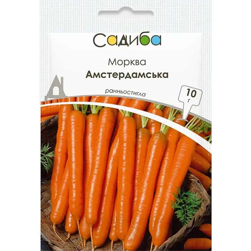 Морква Садиба Амстердамська 10 г