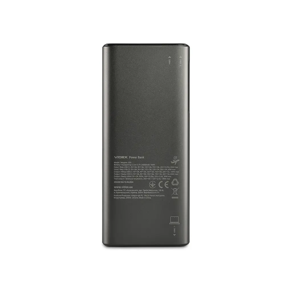 Повербанк 20000mAh Videx VPB-323 130W PD100W + Display (VPB-323-B) - фото 9