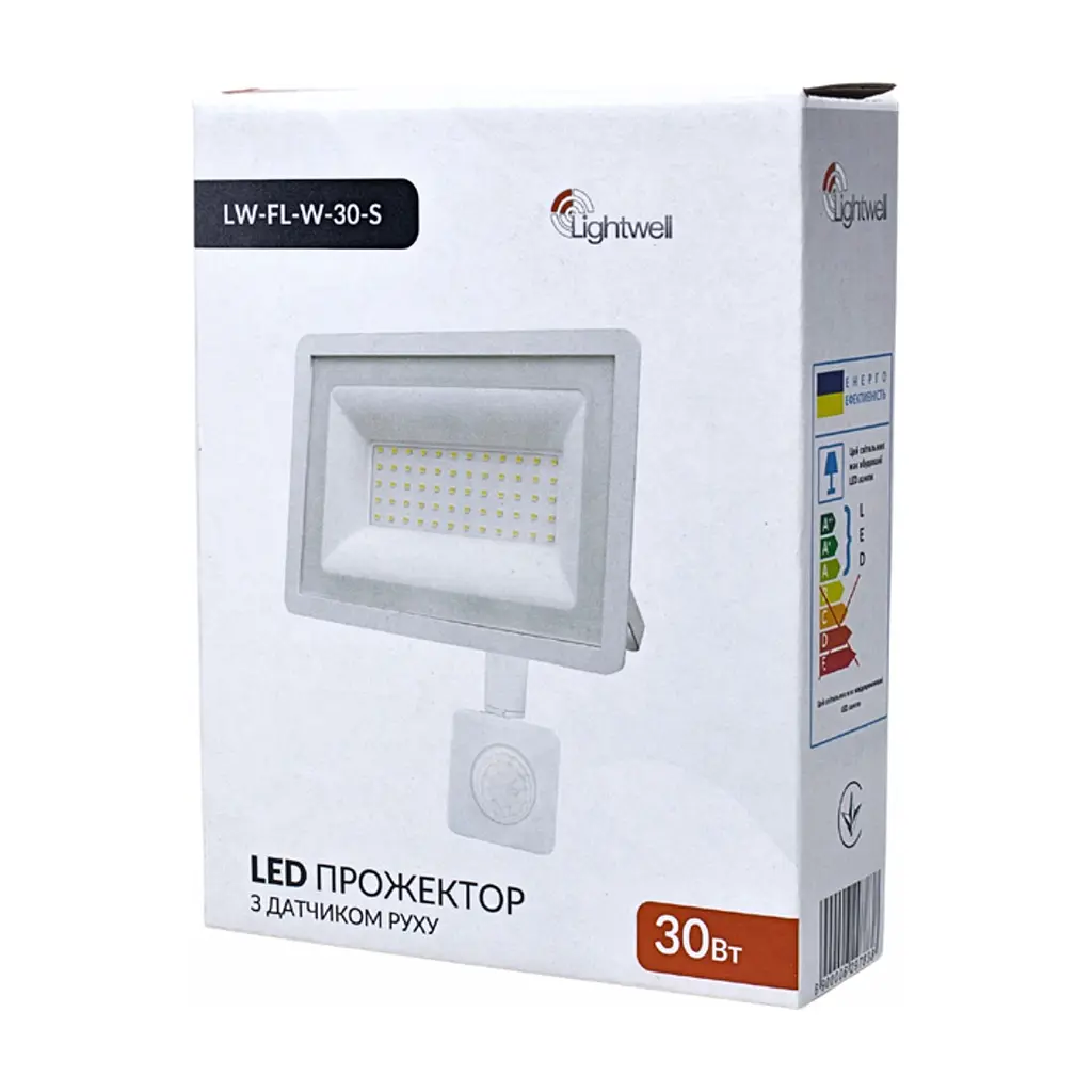 Прожектор Lightwell LW-FL-W-20-S 20 W з датчиком руху - фото 4