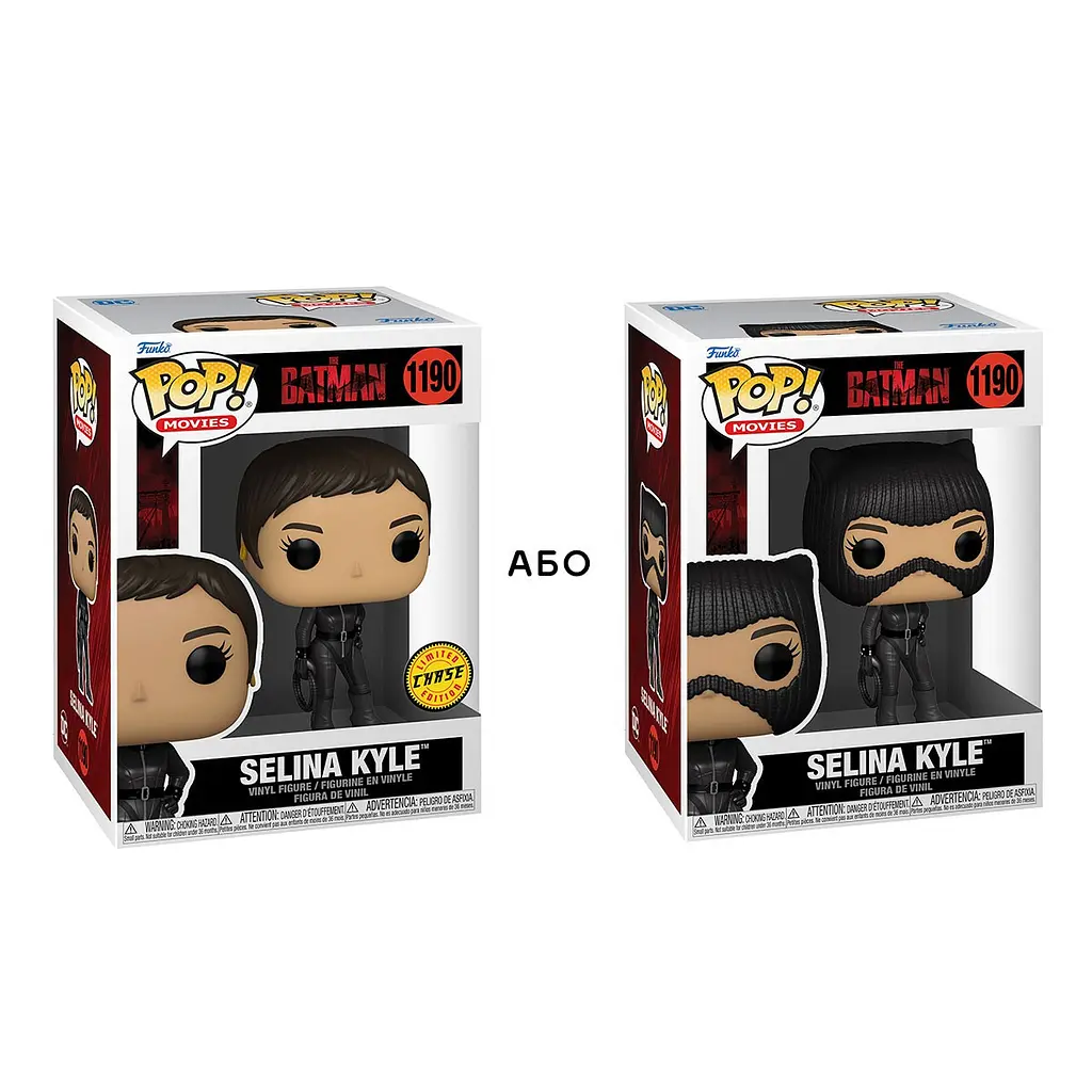 Фігурка Funko Pop! Серії Бетмен - Селіна Кайл ігрова колекційна (w/CHASE) - фото 4