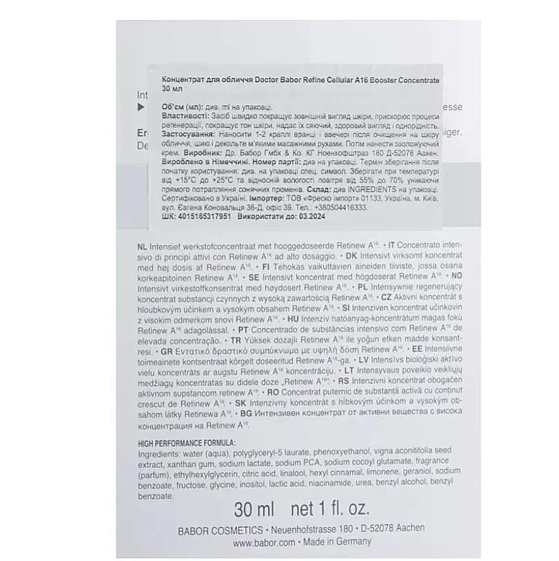 Концентрат для обличчя Babor Doctor Babor Refine Cellular A16 Booster Concentrate 30 мл - фото 3