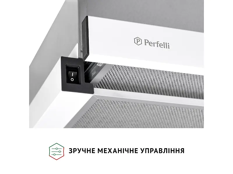 Витяжка Perfelli TL 602 WH LED - фото 5