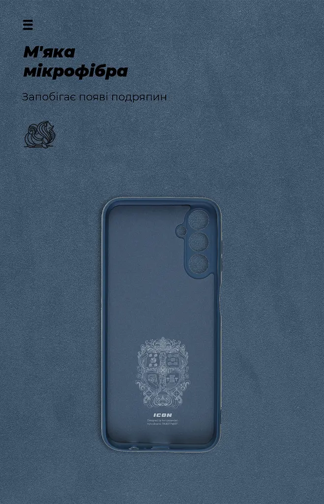 Чехол ArmorStandart ICON для Samsung M14 5G (M146) Camera cover Dark Blue (ARM66673) - фото 4