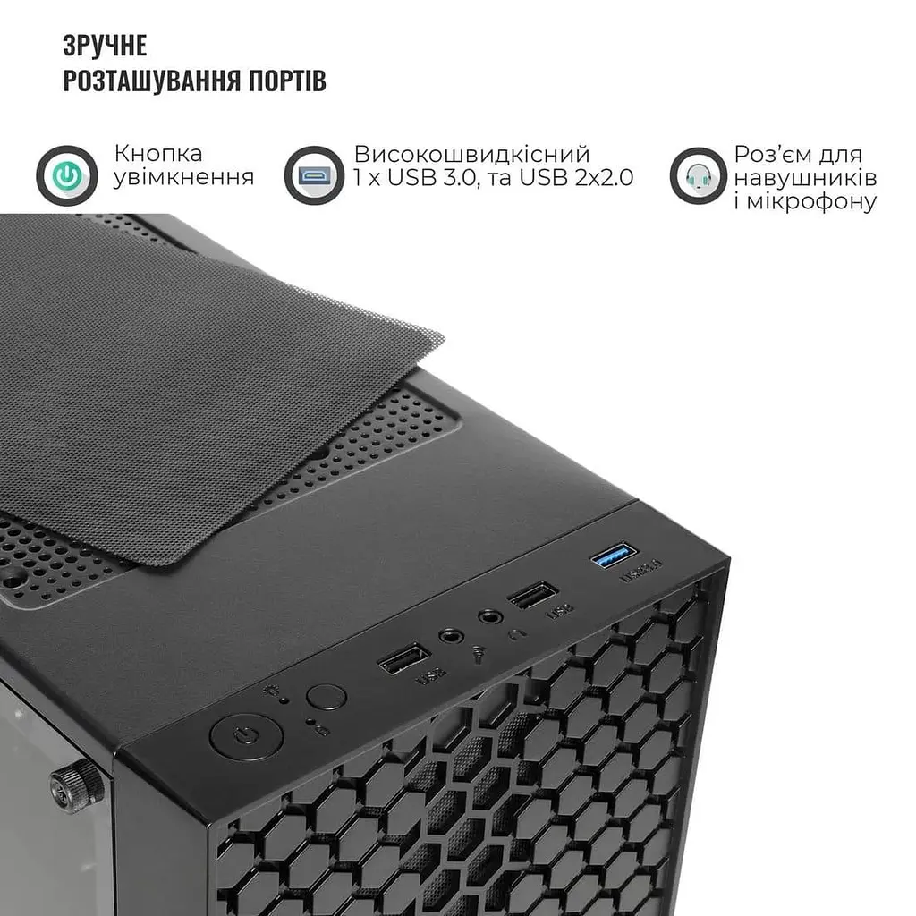 Корпус QUBE CARNIVAL Black (CARNIVAL_FCNU3) - фото 6