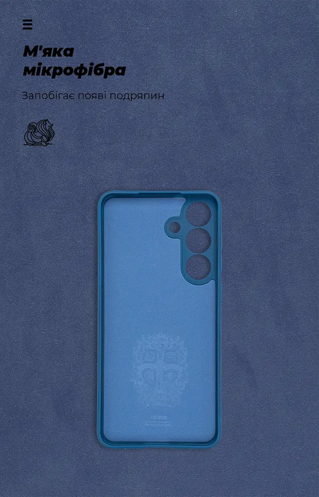 Чехол ArmorStandart ICON для Samsung S25 FE 5G Camera cover Dark Blue (ARM87039) - фото 4