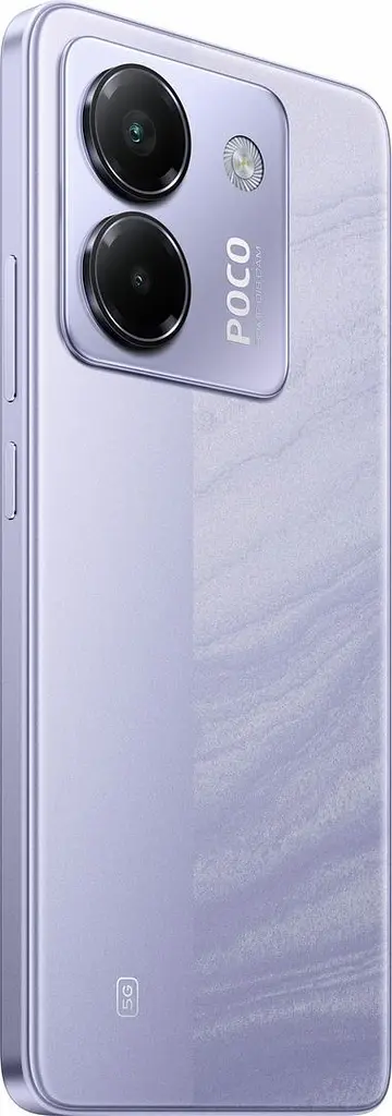 Смартфон Xiaomi Poco M7 Pro 5G 12/256GB Purple (Global) - фото 6
