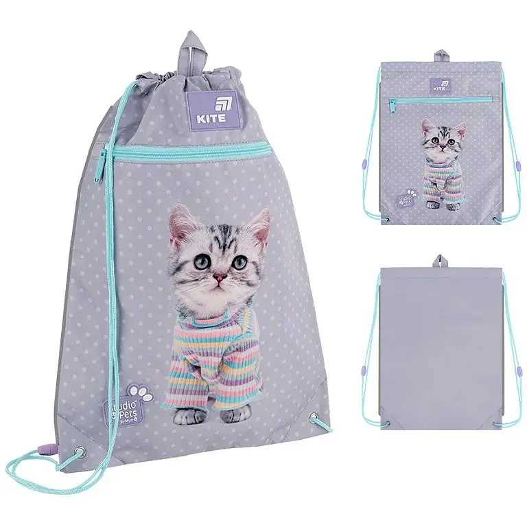 Сумка для обуви Kite Studio Pets (SP26-601M-3) - фото 3