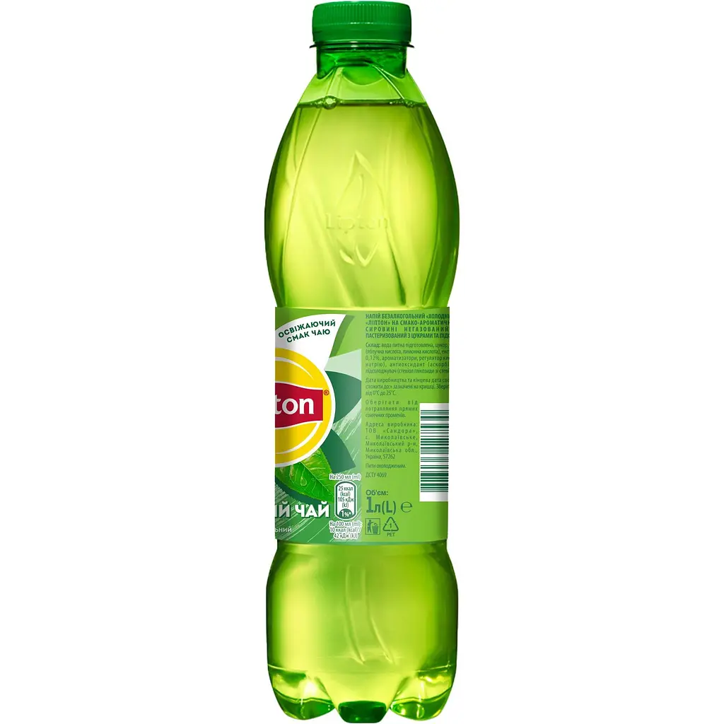 Чай холодний Lipton зелений 1 л - фото 2