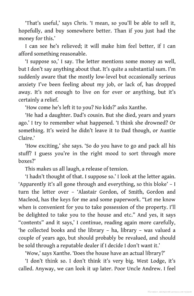 The Bookshop of Second Chances - фото 4