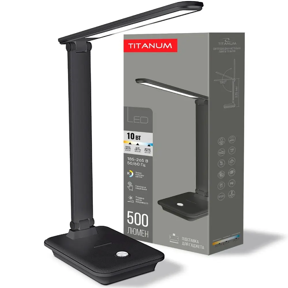 LED лампа настільна TITANUM TLTF-009B 10W 3000-6500K 220V (25906) - фото 5