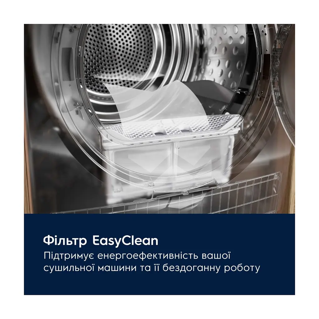 Сушильная машина Electrolux EW6D98BEU - фото 3