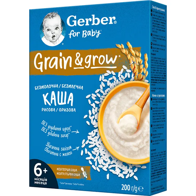 Каша Gerber Grain & Grow суха безмолочная быстрорастворимая рисовая для детей с 6 месяцев 400 г (2 шт. х 200 г) - фото 2