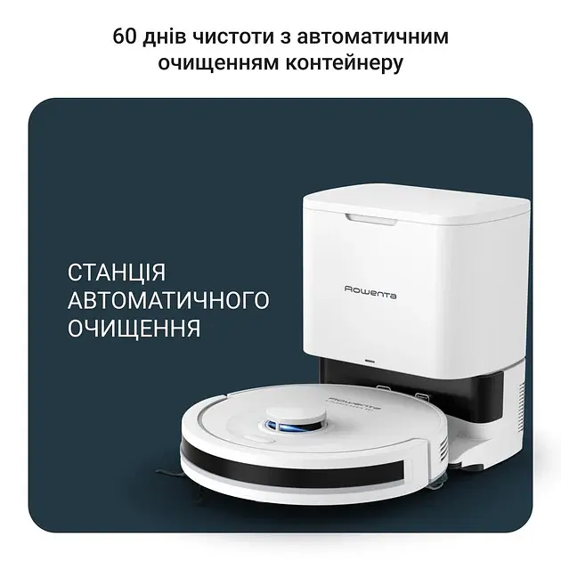 Робот-пилосос Rowenta X-PLORER Serie 90+ білий (RR8797WH) - фото 6