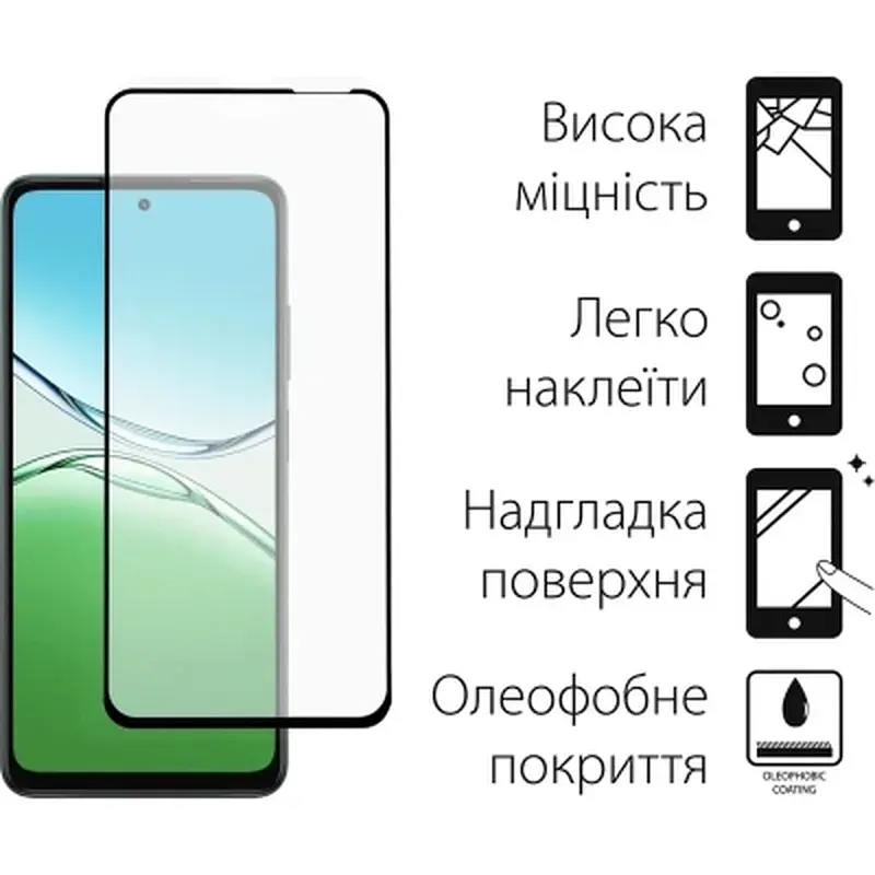 Чохол до мобільного телефона Dengos Oppo A5 4G Case Matte + Glass (Olive Green) (DG-KM-158) - фото 3