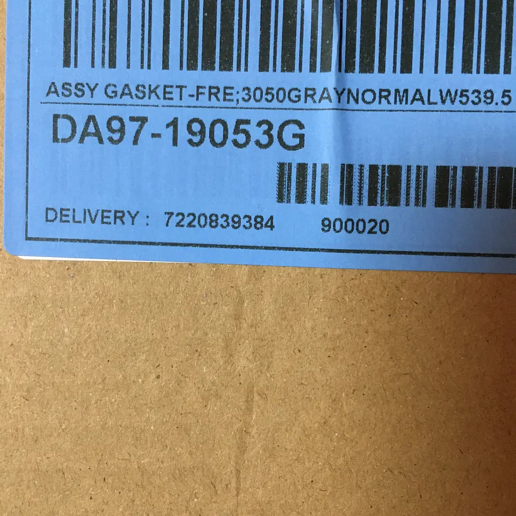 Уплотнитель двери для морозильной камеры холодильника Samsung RB29, RB31, RB33, RB37, DA97-19053G - фото 9