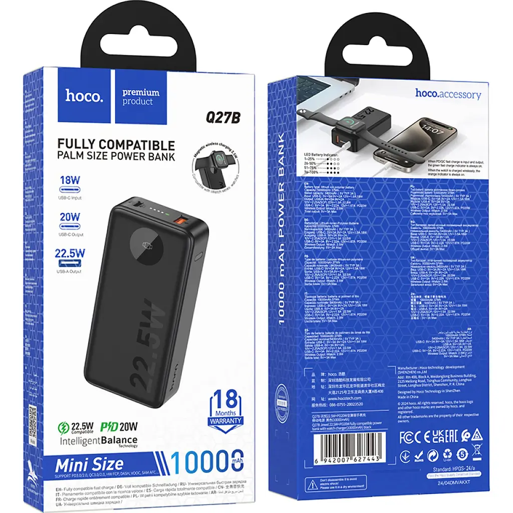 Зовнішній акумулятор Hoco Q27B Jewel 10000mAh 22.5W Black [123254] - фото 7
