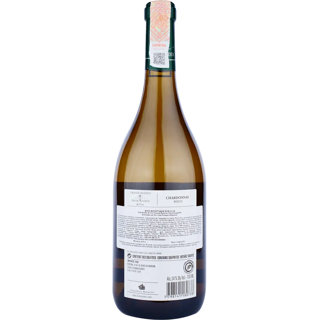 Вино DiamAndes 'Diamandes de Uco' Gran Reserva Chardonnay, красное, сухое, 0,75 л - фото 2