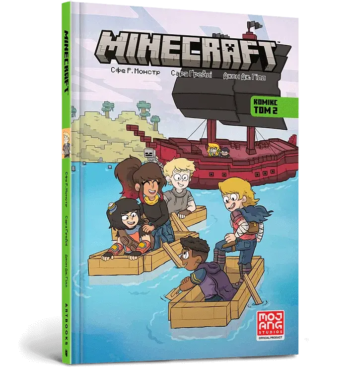 MINECRAFT Комікс. Том 2 - фото 2