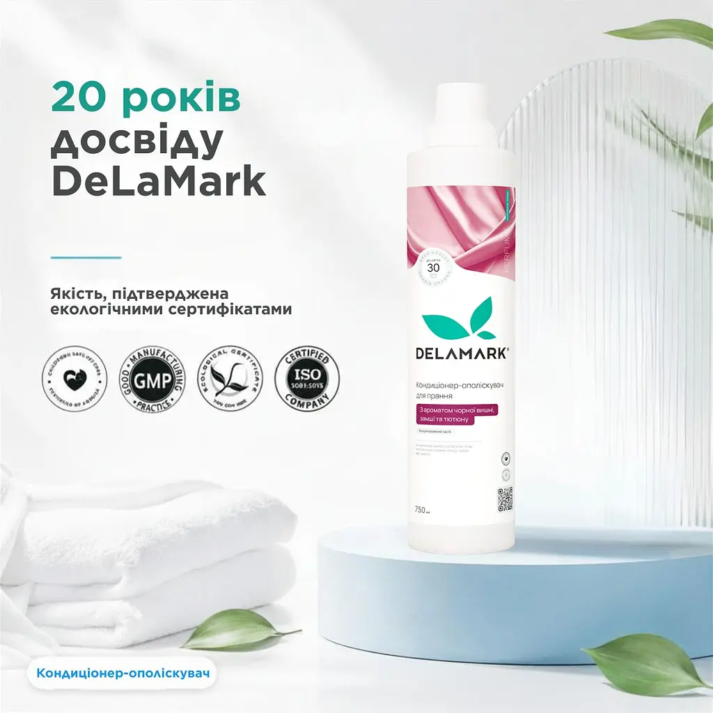 Кондиціонер-ополіскувач з ароматом чорної вишні, замші та тютюну 0,75 л (4820152333803) - фото 5