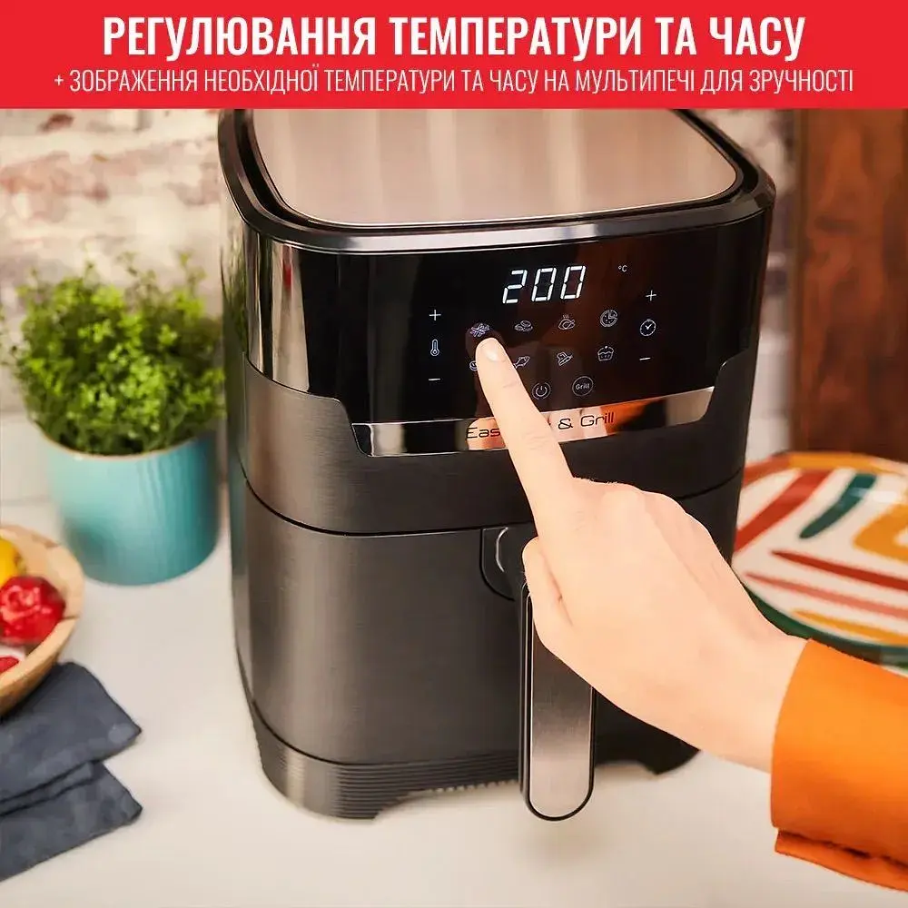 Мультипіч Tefal EasyFry&Grill Precision 1550 Вт сіра (EY505D15) - фото 9