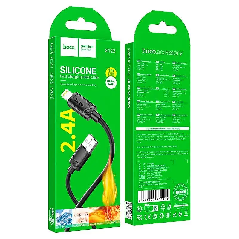 Кабель HOCO Lightning Benefit silicone charging data cable X122 | 1m, 2.4A | - фото 2