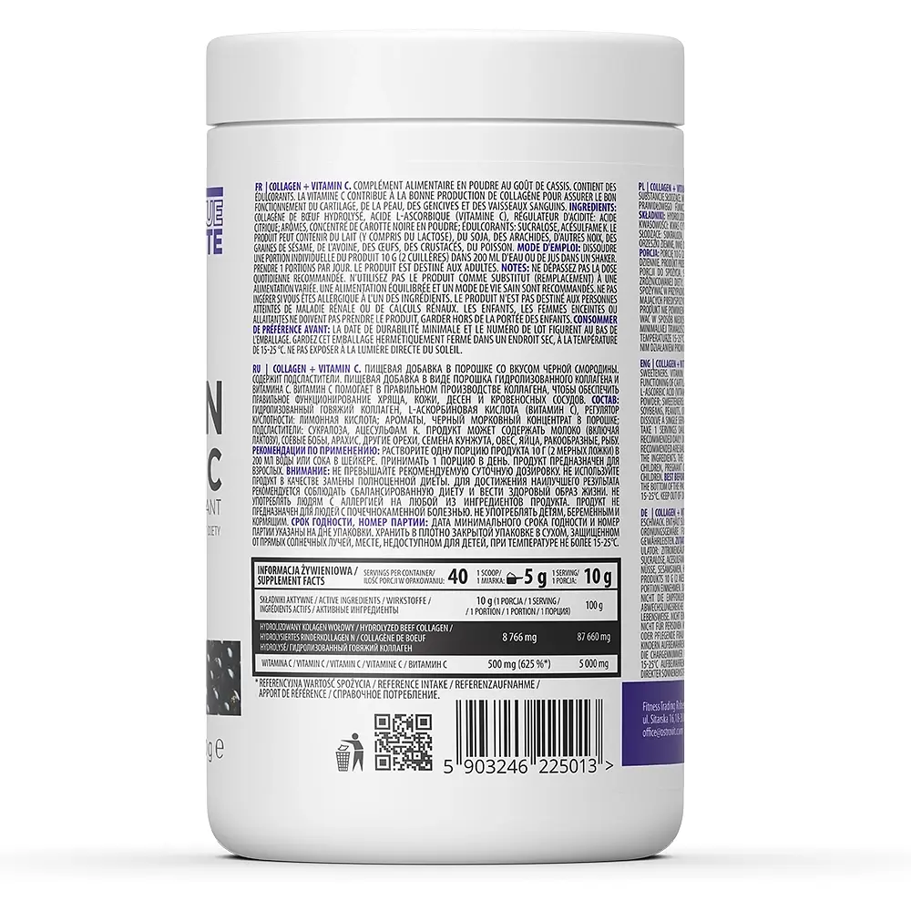 Для суглобів та зв'язок OstroVit Collagen + Vitamin C Black currant 400 г - фото 2