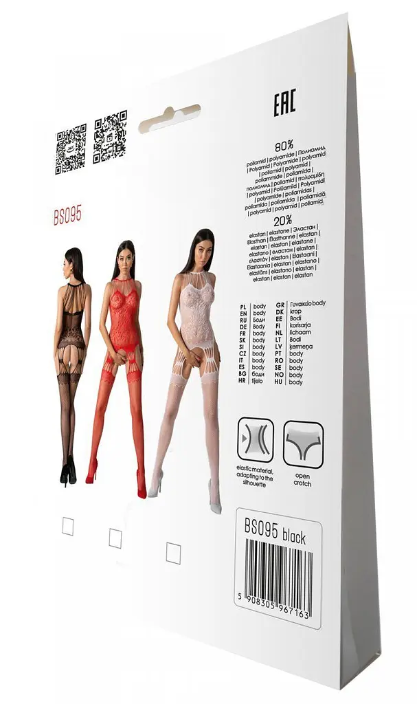 Бодістокінг з безліччю бретелей Passion BS095 One Size, black, імітація пояса та панчіх, з доступом - фото 7