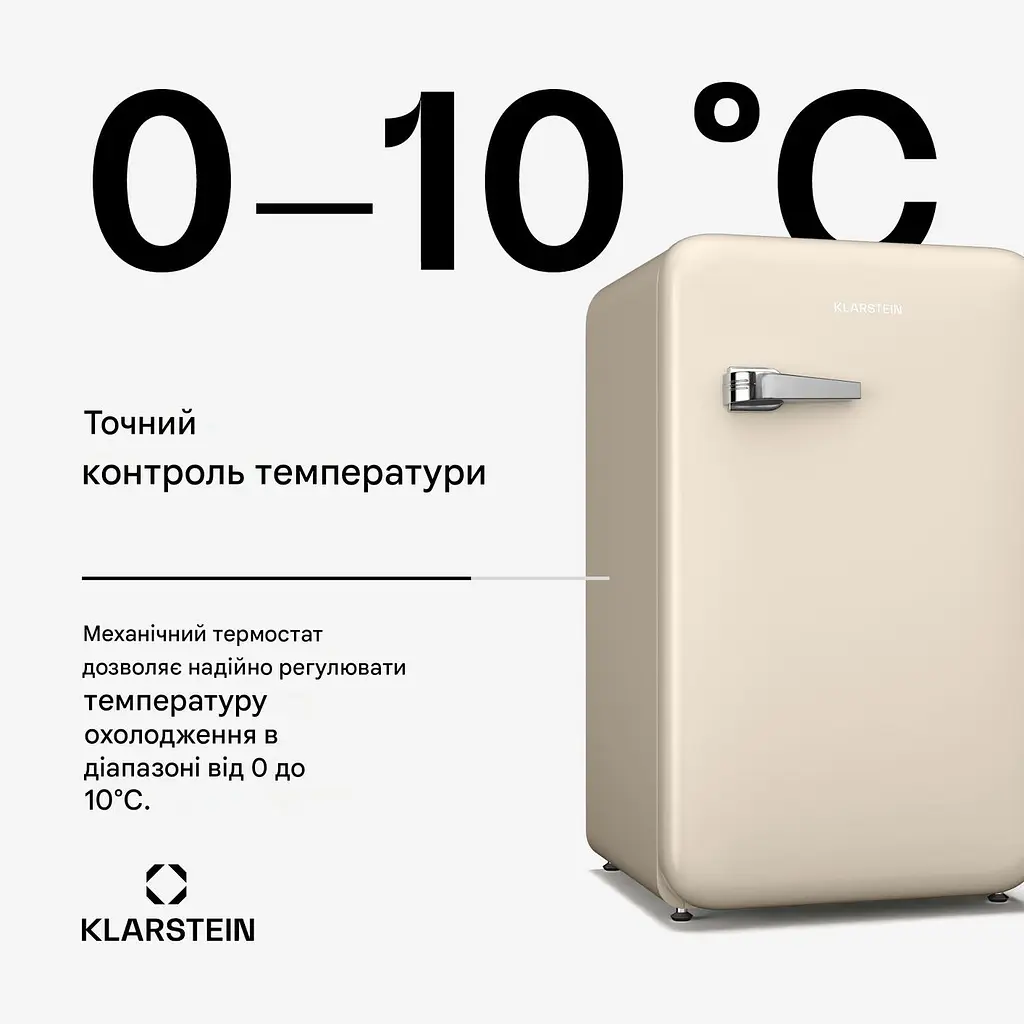 Холодильник Klarstein Audrey Evo (10046629) - фото 4